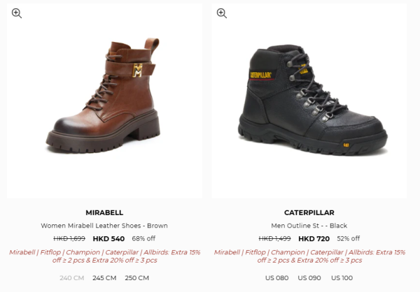 名牌運動鞋/短靴開倉低至3折！最後2日！$180起入手Champion / MIRABELL / FitFlop / Caterpillar