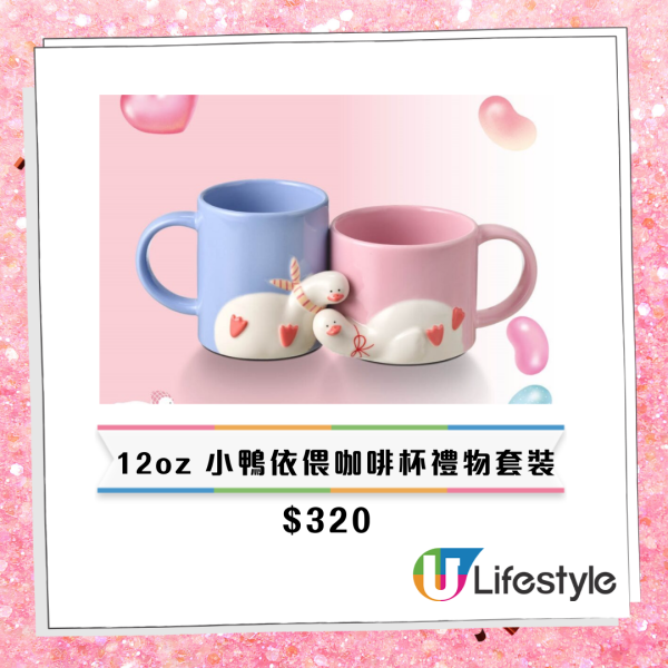 Starbucks全新馬年賀年精品！買杯送咖啡券！必搶招財貓系列 隨行杯/咖啡杯/凍杯/STANLEY系列