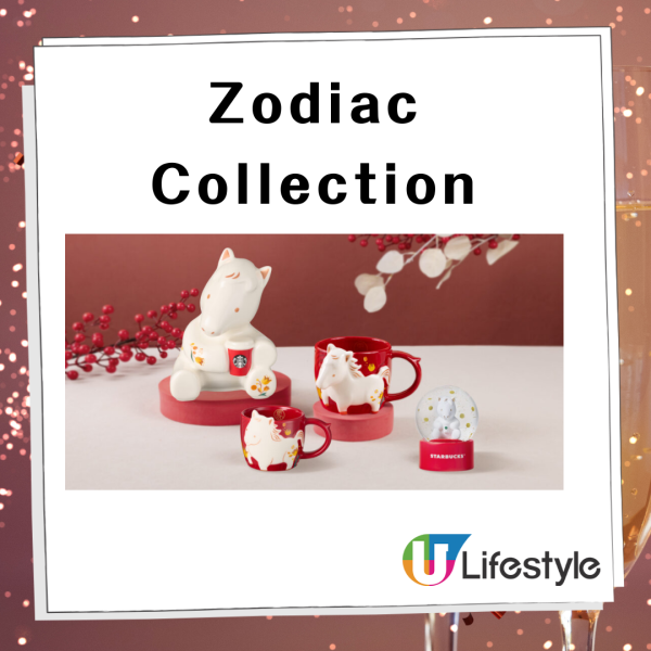 Starbucks全新馬年賀年精品！買杯送咖啡券！必搶招財貓系列 隨行杯/咖啡杯/凍杯/STANLEY系列