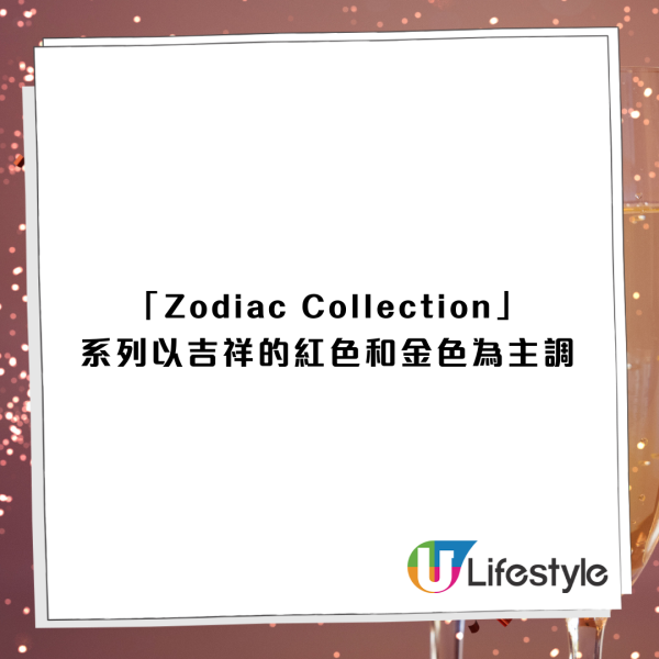 Starbucks全新馬年賀年精品！買杯送咖啡券！必搶招財貓系列 隨行杯/咖啡杯/凍杯/STANLEY系列