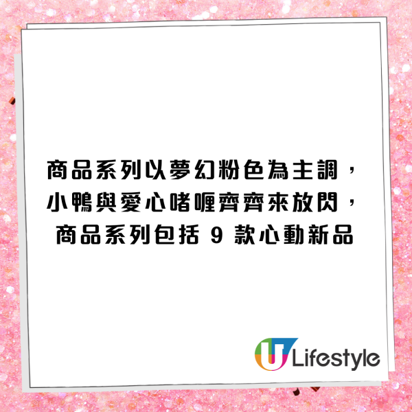 Starbucks全新馬年賀年精品！買杯送咖啡券！必搶招財貓系列 隨行杯/咖啡杯/凍杯/STANLEY系列