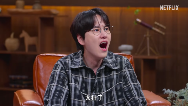 單身即地獄5｜男女成員IG率先公開5位+節目尺度再升級！附Netflix集數更新時間