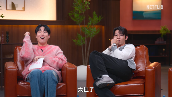 單身即地獄5｜男女成員IG率先公開5位+節目尺度再升級！附Netflix集數更新時間