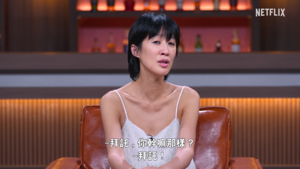 單身即地獄5｜男女成員IG率先公開5位+節目尺度再升級！附Netflix集數更新時間