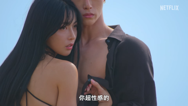 單身即地獄5｜男女成員IG率先公開5位+節目尺度再升級！附Netflix集數更新時間