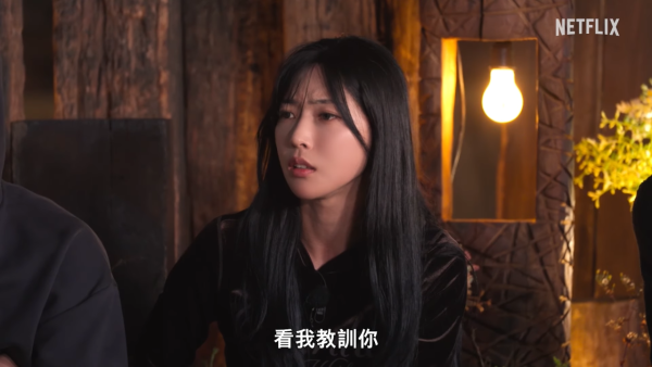 單身即地獄5｜男女成員IG率先公開5位+節目尺度再升級！附Netflix集數更新時間