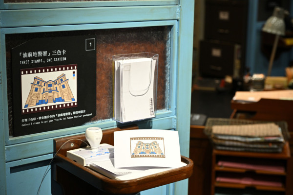 油蔴地警署展覽開幕！沉浸式重溫港產警匪片《無間道》、方中SIR等經典角色