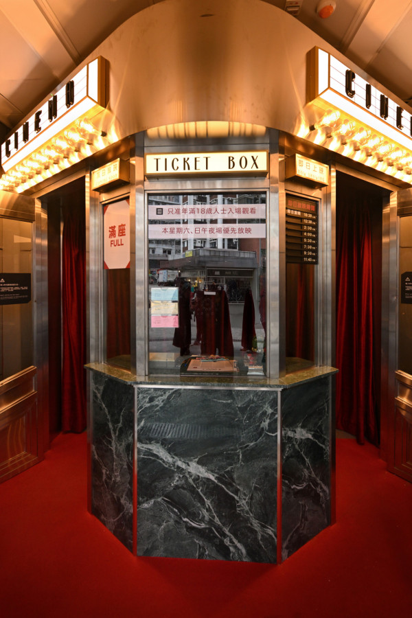 油蔴地警署展覽開幕！沉浸式重溫港產警匪片《無間道》、方中SIR等經典角色