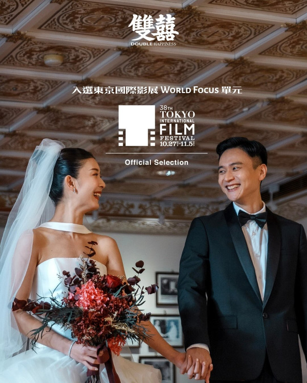 賀歲片2026|3部香港上映必睇夜王/金多寶/雙囍演員陣容強勁!附上映院線詳情