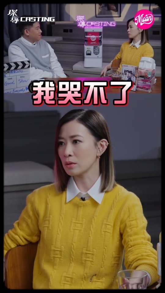 四屆視后是如何煉成的？佘詩曼自揭神級演技原來靠拜師學戲 「我上個堂都好醜」