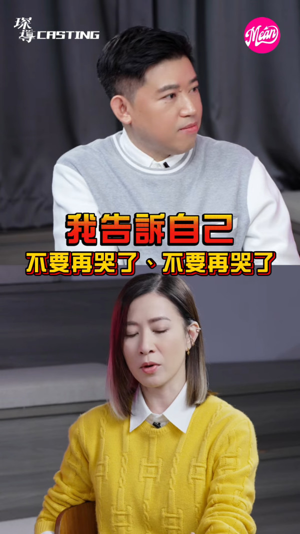 四屆視后是如何煉成的？佘詩曼自揭神級演技原來靠拜師學戲 「我上個堂都好醜」