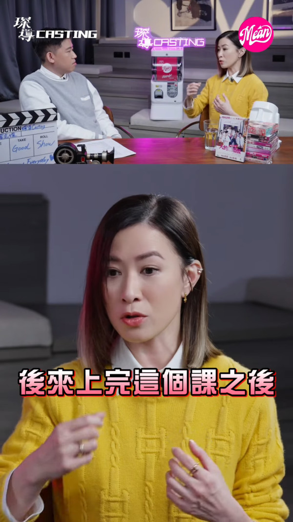 四屆視后是如何煉成的？佘詩曼自揭神級演技原來靠拜師學戲 「我上個堂都好醜」