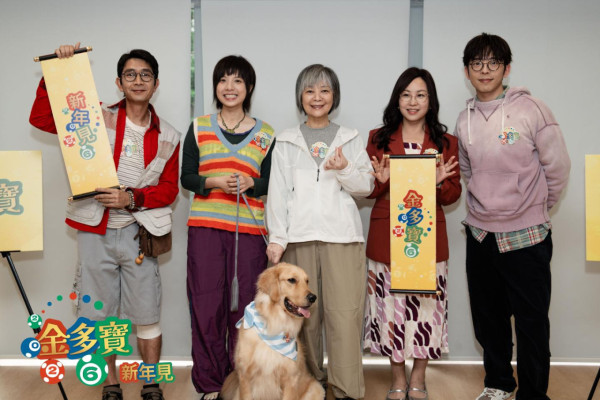 賀歲片2026|3部香港上映必睇夜王/金多寶/雙囍演員陣容強勁!附上映院線詳情