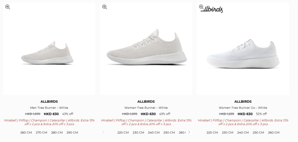 名牌運動鞋/短靴開倉低至3折！最後2日！$180起入手Champion / MIRABELL / FitFlop / Caterpillar