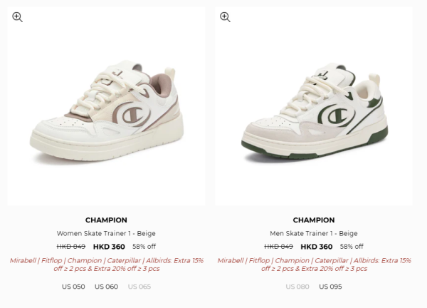 名牌運動鞋/短靴開倉低至3折！最後2日！$180起入手Champion / MIRABELL / FitFlop / Caterpillar