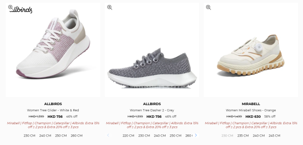 名牌運動鞋/短靴開倉低至3折！最後2日！$180起入手Champion / MIRABELL / FitFlop / Caterpillar