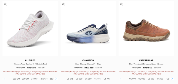 名牌運動鞋/短靴開倉低至3折！最後2日！$180起入手Champion / MIRABELL / FitFlop / Caterpillar