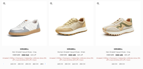 名牌運動鞋/短靴開倉低至3折!最後2日!$180起入手Champion / MIRABELL / FitFlop / Caterpillar
