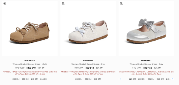 名牌運動鞋/短靴開倉低至3折！最後2日！$180起入手Champion / MIRABELL / FitFlop / Caterpillar