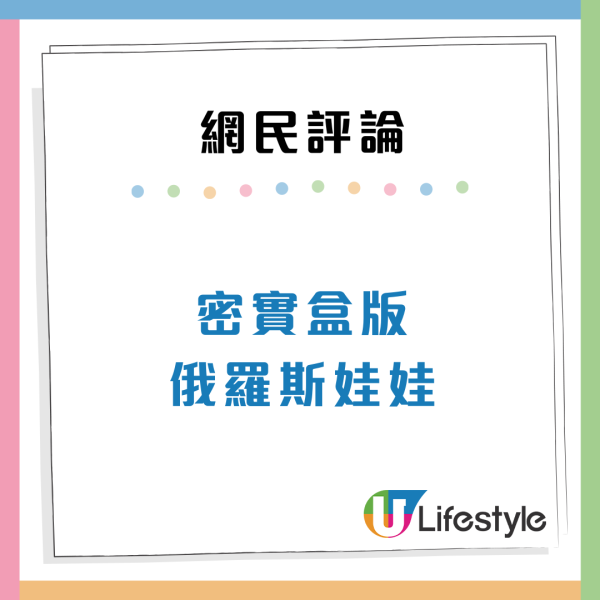 IKEA$39.9收納盒「被低估」一套17個！平均$2個！網民洗極仲有嚇窒：好似嘉頓雜餅