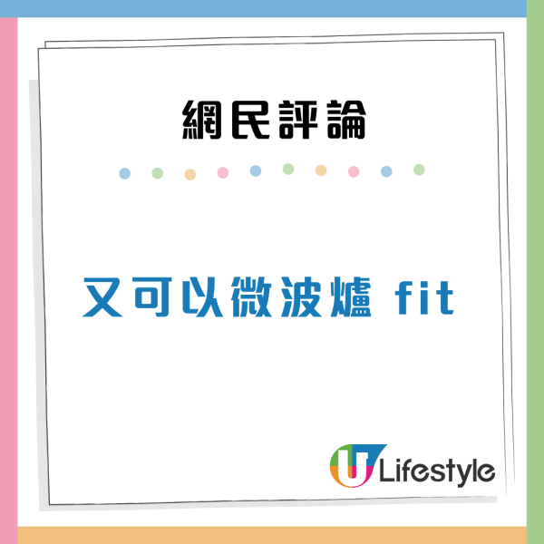 IKEA$39.9收納盒「被低估」一套17個！平均$2個！網民洗極仲有嚇窒：好似嘉頓雜餅