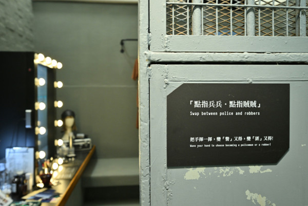 油蔴地警署展覽開幕！沉浸式重溫港產警匪片《無間道》、方中SIR等經典角色
