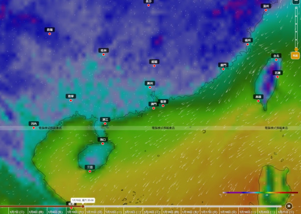 香港1月會落雪？歐洲預報現「極端低溫」瘋傳恐跌至5度　附天文台最新預測