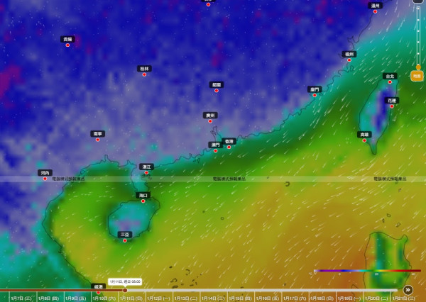 香港1月會落雪？歐洲預報現「極端低溫」瘋傳恐跌至5度　附天文台最新預測