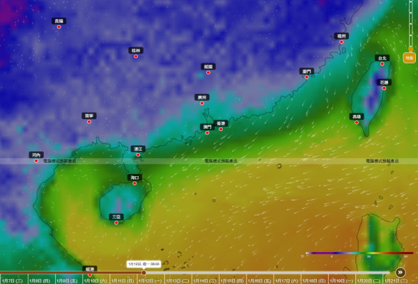 香港1月會落雪？歐洲預報現「極端低溫」瘋傳恐跌至5度　附天文台最新預測