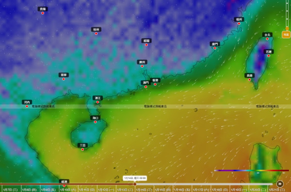 ECMWF歐洲中期模型(香港天文台截圖) 歐洲預報1月恐跌穿5度 外國人崩潰香港濕凍世一凍過落雪 AI雪景圖應景瘋傳