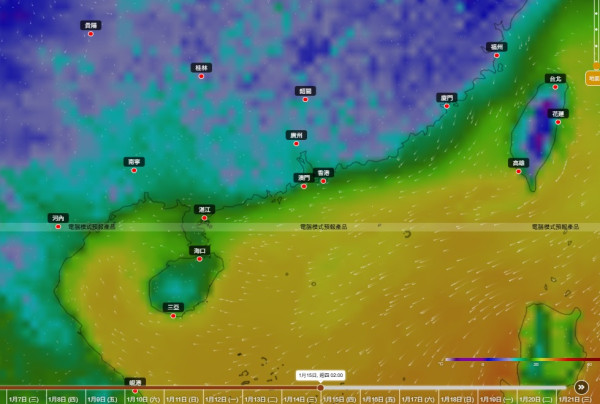 ECMWF歐洲中期模型(香港天文台截圖) 歐洲預報1月恐跌穿5度 外國人崩潰香港濕凍世一凍過落雪 AI雪景圖應景瘋傳