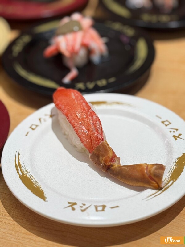 壽司郎全新Omakase級壽司！$25起嘆大吞拿魚腩/黑鮪吞拿魚二貫盛！全線分店免費派發千年鯛壽司換領券！