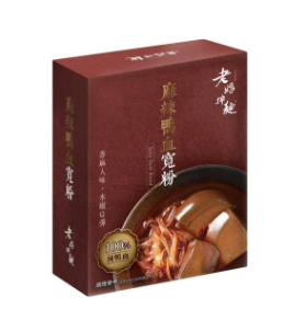 結業潮｜台式火鍋「犇殿」撤出將軍澳東港城！現場圍板招租 全港僅剩2分店食客嘆：好可惜