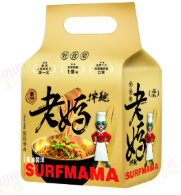 結業潮｜台灣第一拌麵「老媽拌麵」疑全線撤出香港 3間分店低調落幕