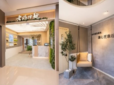 結業潮｜台灣第一拌麵「老媽拌麵」疑全線撤出香港 3間分店低調落幕