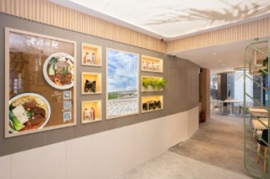 結業潮｜台灣第一拌麵「老媽拌麵」疑全線撤出香港 3間分店低調落幕