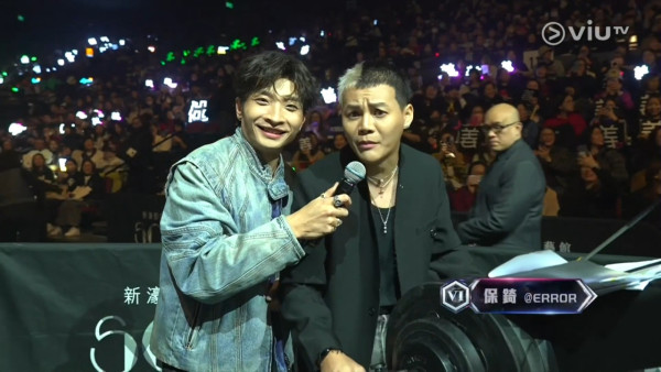 保錡司儀表現失禮捱轟！經理人護航竟惹怒193不滿被屈 一句驚爆ERROR內訌