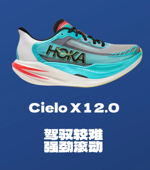 照片來源:小紅書@鲁代日 照片來源:小紅書@鲁代日