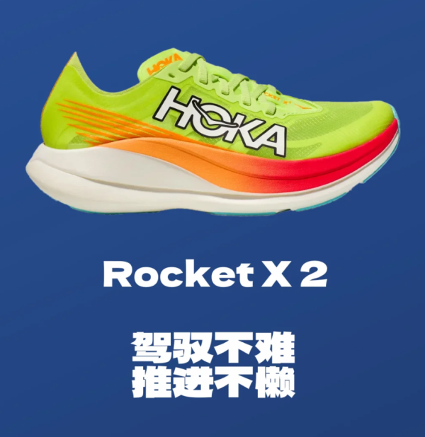 照片來源:小紅書@鲁代日 照片來源:小紅書@鲁代日