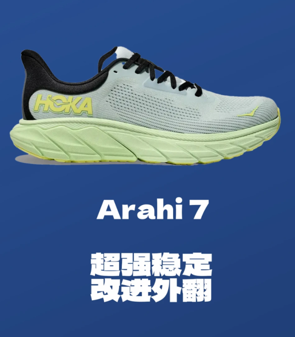 照片來源:小紅書@鲁代日 照片來源:小紅書@鲁代日