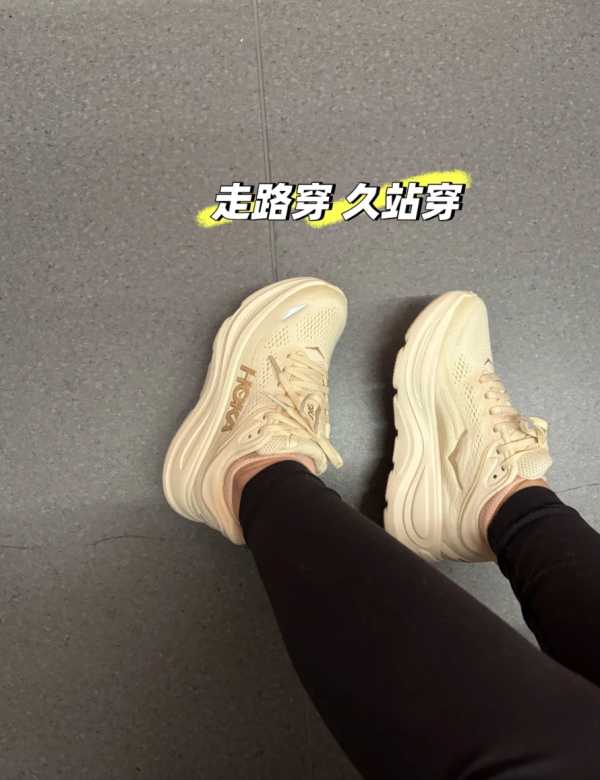 照片來源:小紅書@一小撮樱花 照片來源:小紅書@一小撮樱花