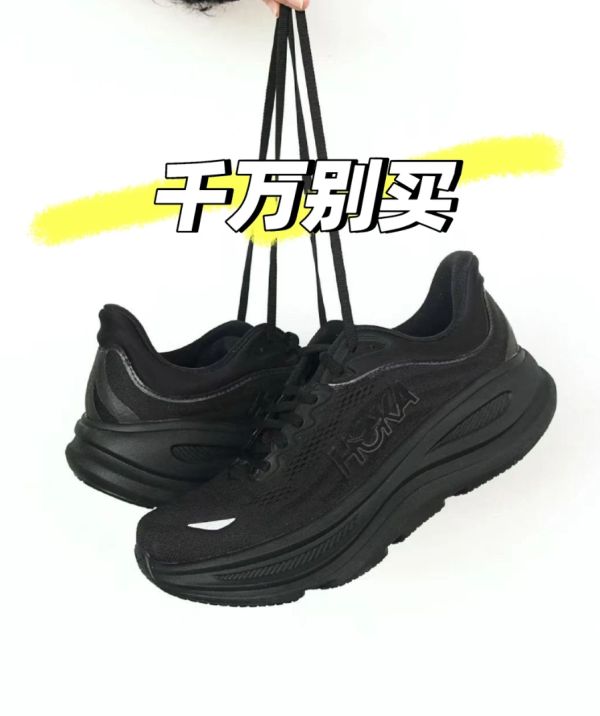 照片來源:小紅書@HappySir 照片來源:小紅書@HappySir