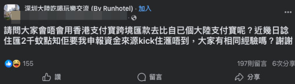 iPhone Apple Watch新年優惠 iPhone Air 88折送五地eSIM iPhone 17 MacBook Air iPad mini 減價