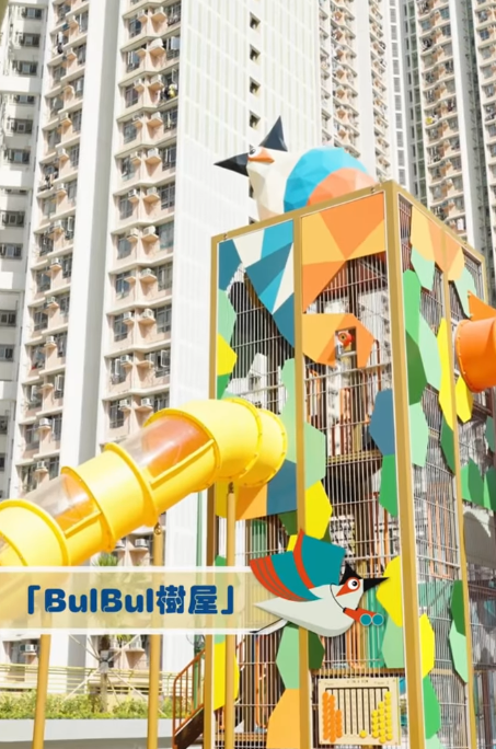 天水圍逾3萬呎空中遊樂場免費開放　挑戰6米樹屋滑梯+紅樹林迷宮　輕鐵直達玩足全日