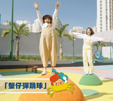 天水圍逾3萬呎空中遊樂場免費開放　挑戰6米樹屋滑梯+紅樹林迷宮　輕鐵直達玩足全日