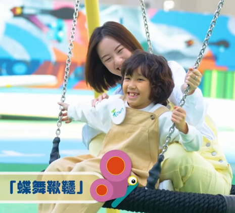 天水圍逾3萬呎空中遊樂場免費開放　挑戰6米樹屋滑梯+紅樹林迷宮　輕鐵直達玩足全日