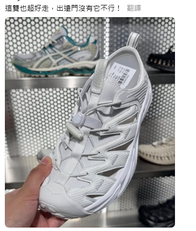 照片來源:Threads@hanji2020_ 照片來源:Threads@hanji2020_