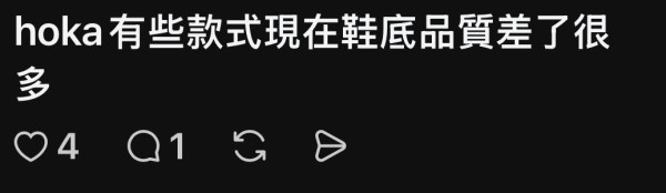 照片來源:Threads@darkworld012019 照片來源:Threads@darkworld012019