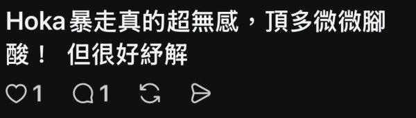 照片來源:Threads@birdysharing 照片來源:Threads@birdysharing