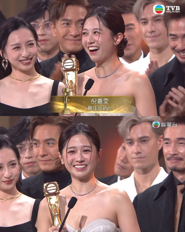 TVB最佳女新人倪嘉雯中大畢業照曝光！青澀容貌震撼網民：咁樣先係國民初戀